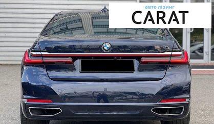 BMW 7 Series 2019