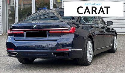 BMW 7 Series 2019