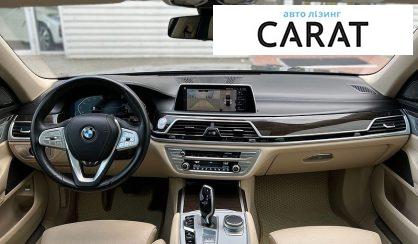 BMW 7 Series 2019
