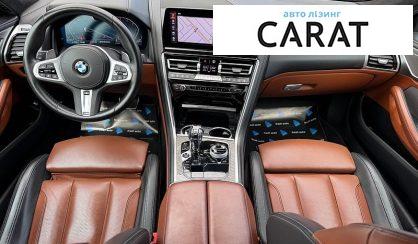 BMW 8 Series Gran Coupe 2024
