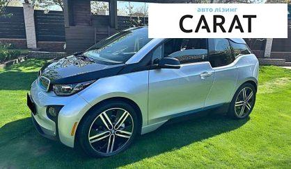 Розглянути BMW I3 2015 BMW I3 2015 - авто лізинг Carat