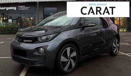 Розглянути BMW I3 2016 BMW I3 2016 - авто лізинг Carat