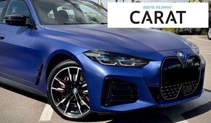 BMW i4 2022