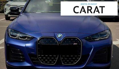BMW i4 2022
