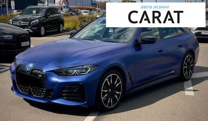 BMW i4 2022