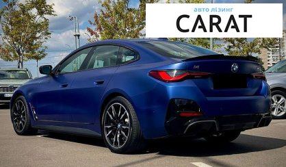 BMW i4 2022