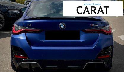 BMW i4 2022