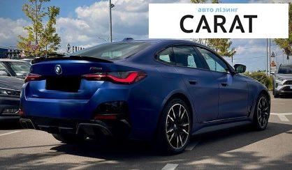 BMW i4 2022