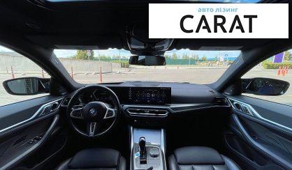 BMW i4 2022