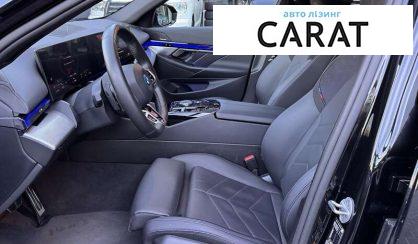 BMW i5 2023