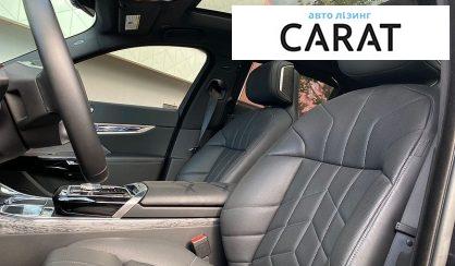 BMW i7 2023
