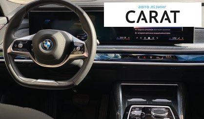 BMW i7 2023