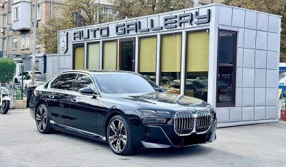 BMW i7 2023
