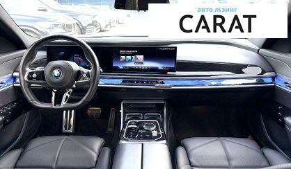 BMW i7 2023