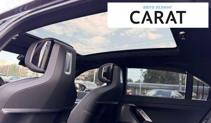 BMW i7 2023