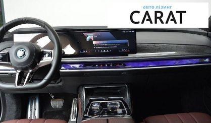 BMW i7 2023