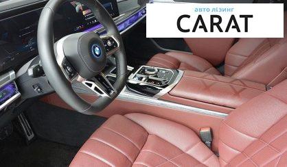 BMW i7 2023