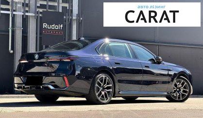 BMW i7 2023