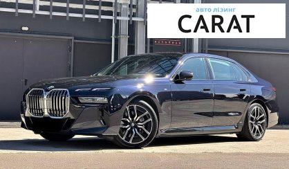 Розглянути BMW i7 2023 BMW i7 2023 - авто лізинг Carat