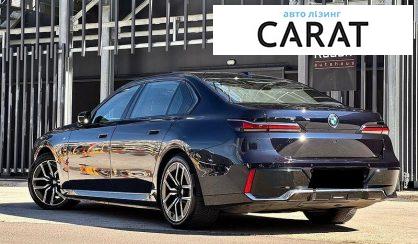 BMW i7 2023