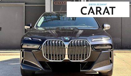 BMW i7 2023