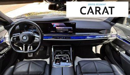 BMW i7 2023