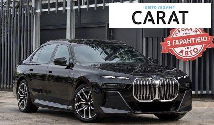 BMW i7 2023