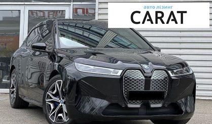 BMW iX 2022