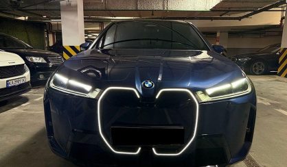 BMW iX 2023