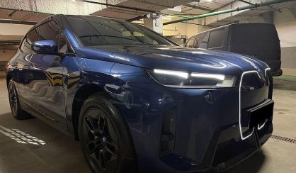 BMW iX 2023