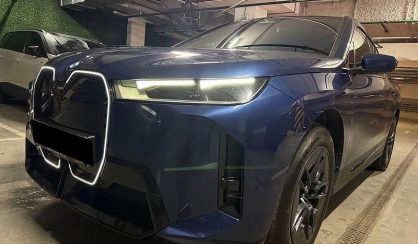 BMW iX 2023 - авто лізинг Carat