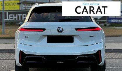 BMW iX 2023