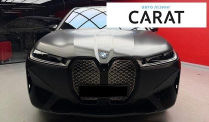 BMW iX 2024