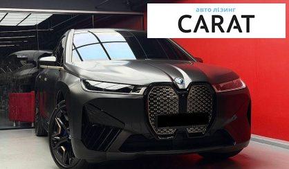 BMW iX 2024