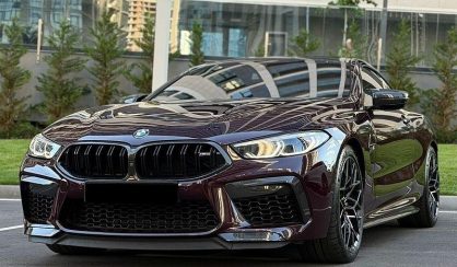 Рассмотреть BMW M8 2021 BMW M8 2021 - авто лізинг Carat