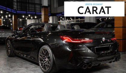 BMW M8 2022