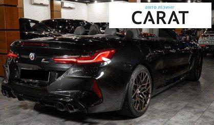 BMW M8 2022