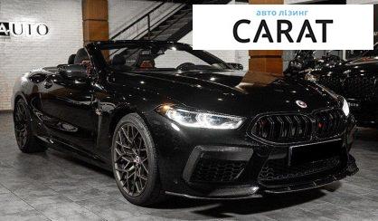 BMW M8 2022