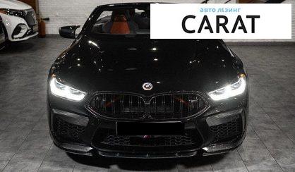 BMW M8 2022