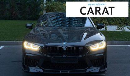 BMW M8 2020