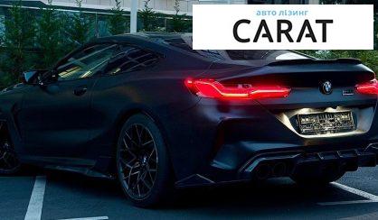 BMW M8 2020