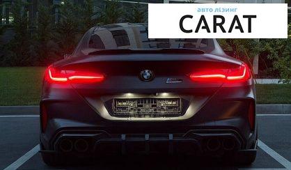 BMW M8 2020