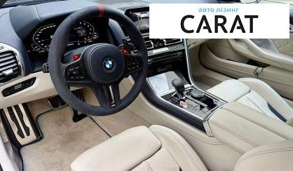 BMW M8 2020