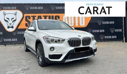 BMW X1 2017