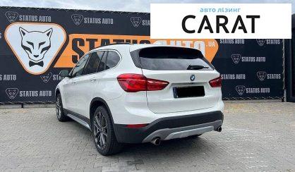 BMW X1 2017