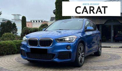 BMW X1 2016 - авто лізинг Carat