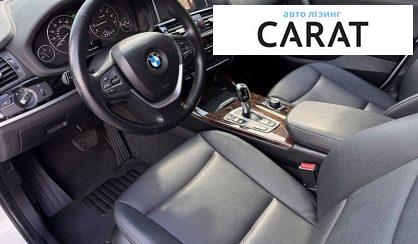 BMW X3 2015