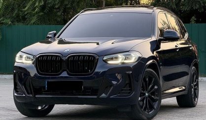 Розглянути BMW X3 2022 BMW X3 2022 - авто лізинг Carat