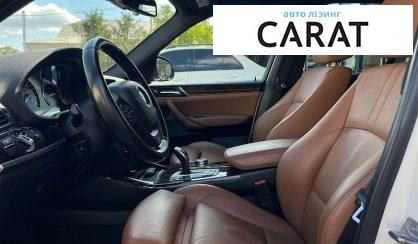 BMW X3 2015