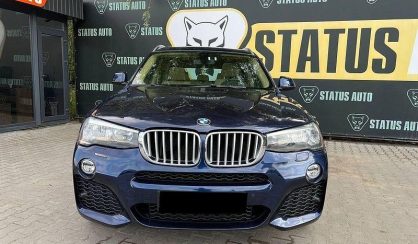 BMW X3 2017